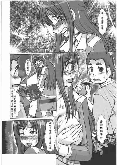 第21页图