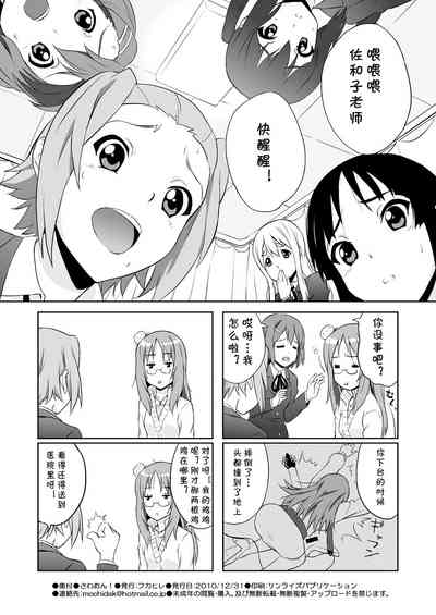 第17頁圖
