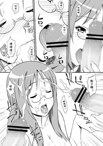 第9頁圖