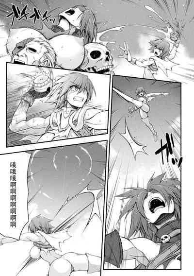 第25頁圖