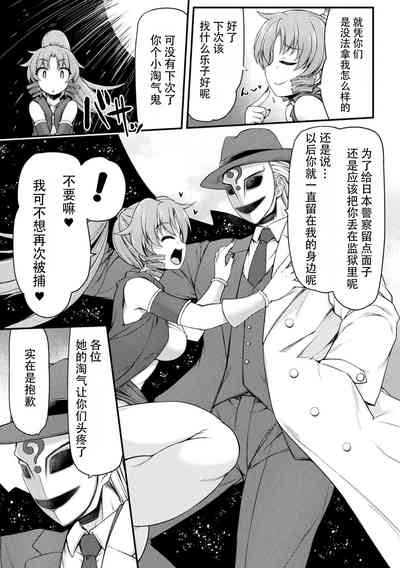 第33頁圖
