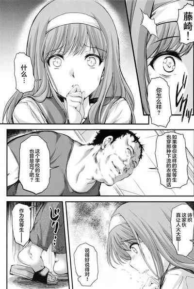 第17頁圖