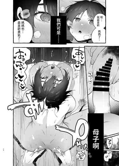 第25页图
