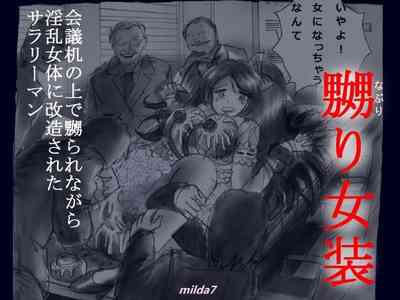 第1頁圖