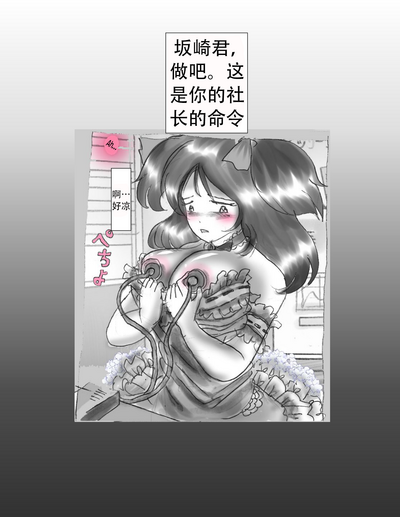第21頁圖