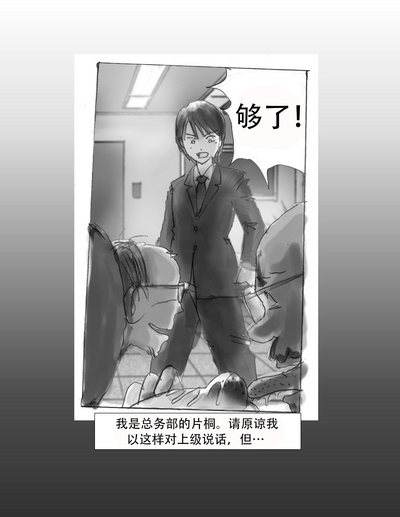 第41頁圖