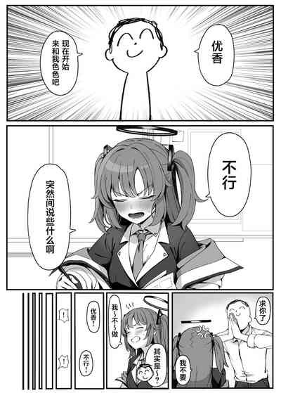 第17页图