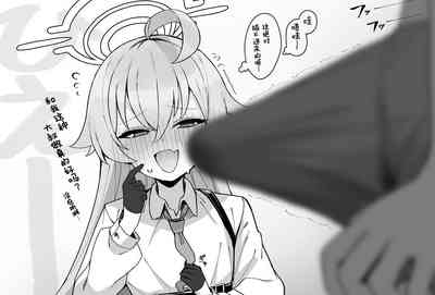 第33页图