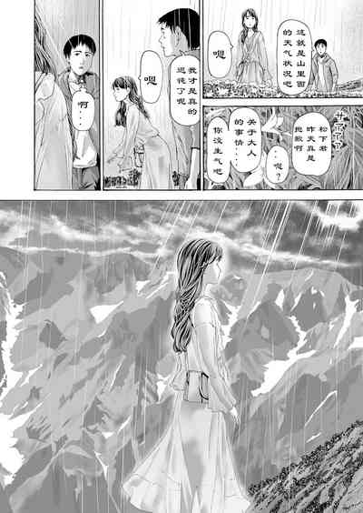 第13页图