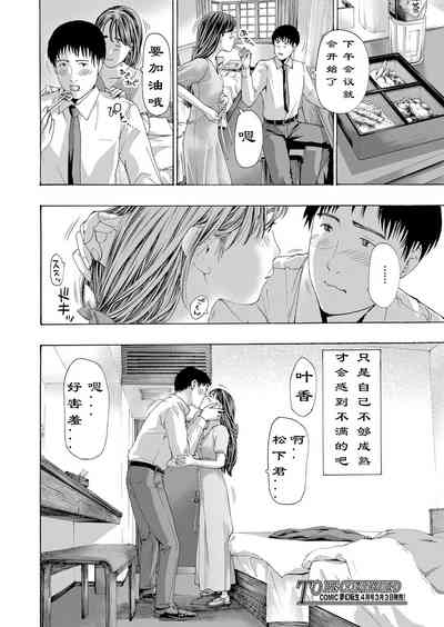第21页图