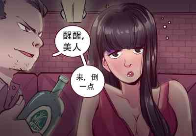 第101页图
