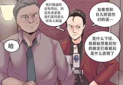 第109页图