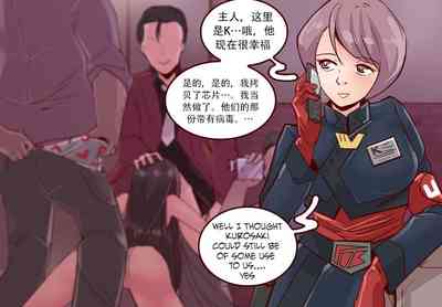 第117页图