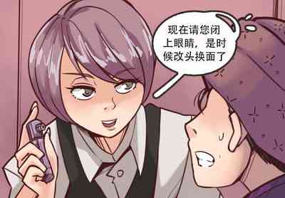 第17页图