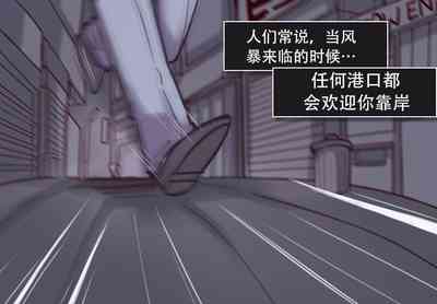 第1页图