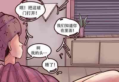 第21页图