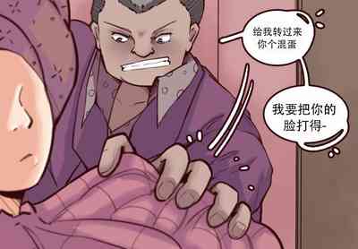 第25页图
