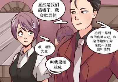 第29页图