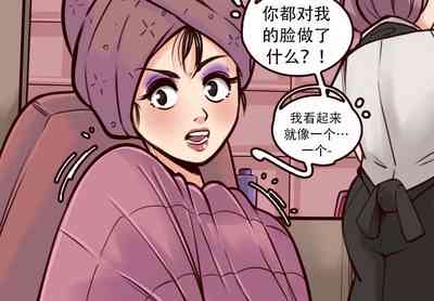 第33页图