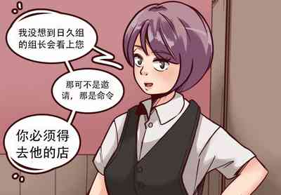 第37页图