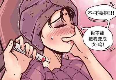 第41页图