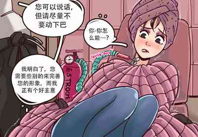 第49页图