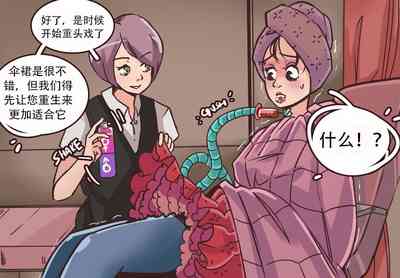 第53页图