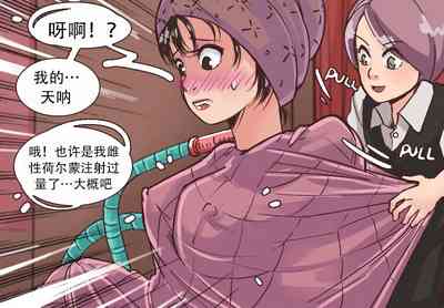 第61页图