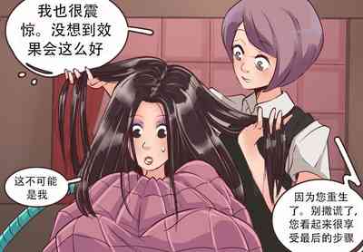 第65页图