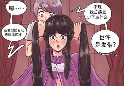 第85页图