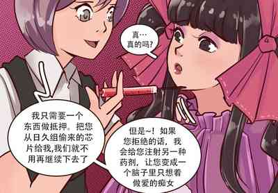 第93页图