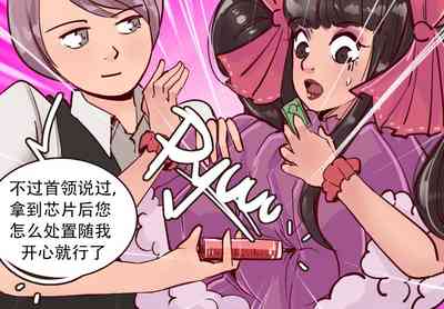 第97页图