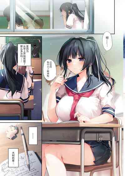 第5頁 封面 - HaSM.cc