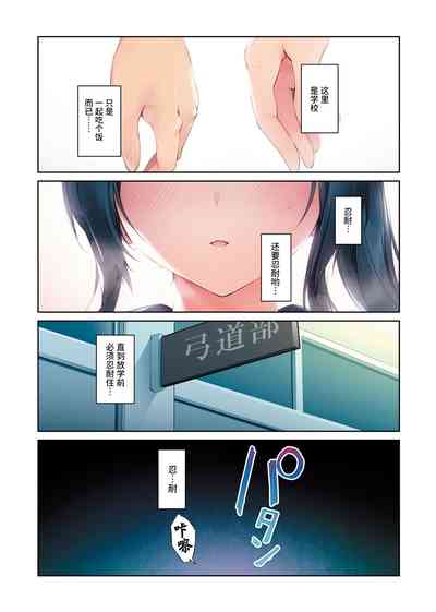 第9頁 封面 - HaSM.cc
