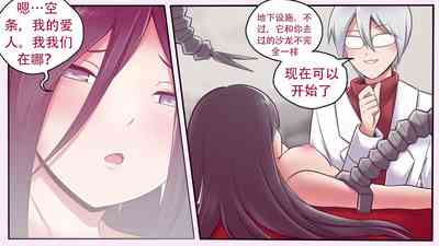 第101页图