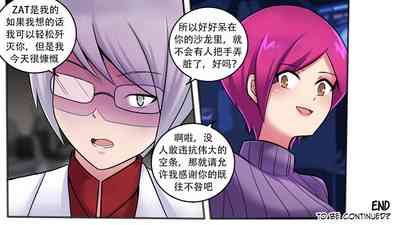 第109页图