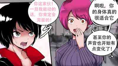 第17页图