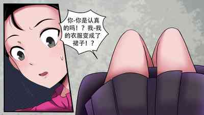 第29页图