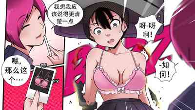 第33页图