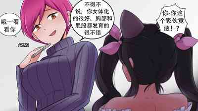 第49页图