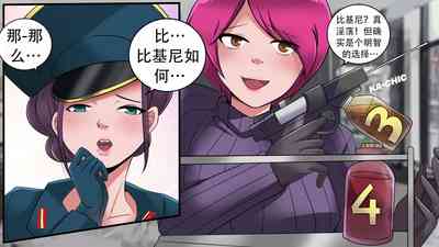 第53页图