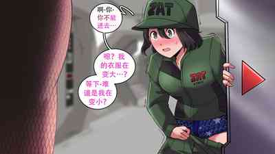 第81页图