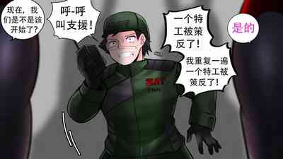 第89页图