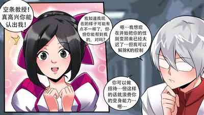 第97页图