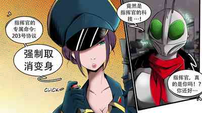 第9页图