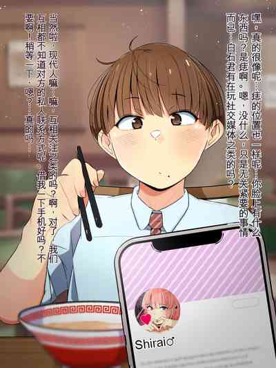 第5页图