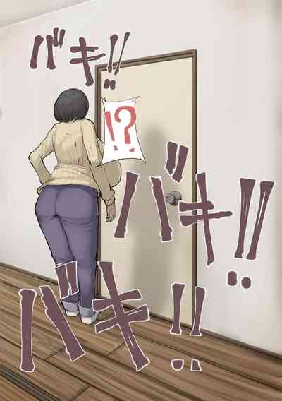 第21页图
