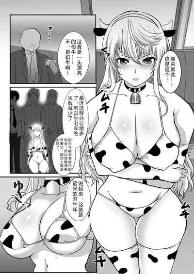 第5頁圖