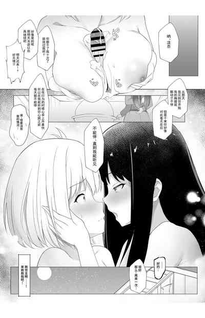 第17页图