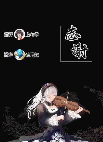 第21页图